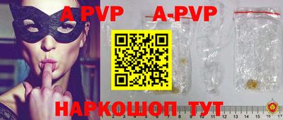 кокаин колумбия Кимры