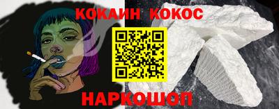 кокаин колумбия Кимры