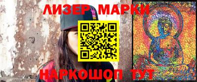 кокаин колумбия Кимры