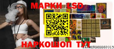 кокаин колумбия Кимры