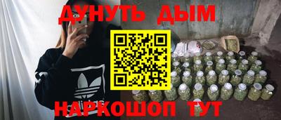 кокаин колумбия Кимры