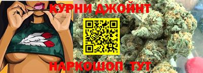 бутират Кинель