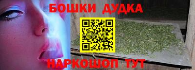 бутират Кинель