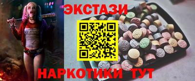 бошки Кингисепп