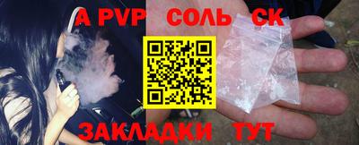 кокаин колумбия Кимры