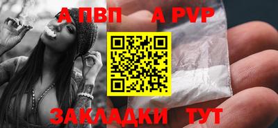 кокаин колумбия Кимры