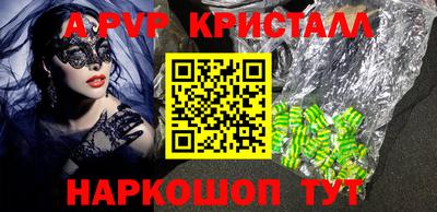 кокаин колумбия Кимры