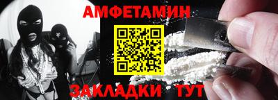 бошки Кингисепп