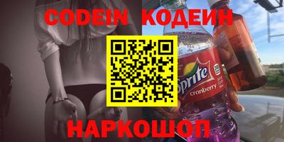 кокаин колумбия Кимры