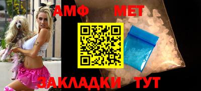 бошки Кингисепп