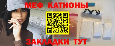 кокаин колумбия Кимры