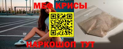кокаин колумбия Кимры